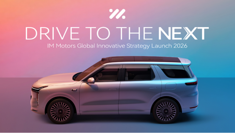 MG Motor confirma chegada da IM Motors ao Brasil no segundo semestre de 2026